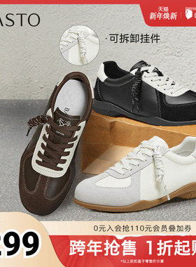 百思图2026春季新款德训鞋时尚潮流复古女运动休闲鞋D3809AM6