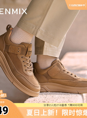 天美意男鞋复古户外工装鞋男休闲鞋冬C2V43DD4