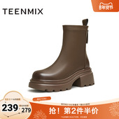 瘦瘦靴皮靴冬新款 天美意粗跟厚底弹力时装 靴短靴女鞋 BJ881DZ4