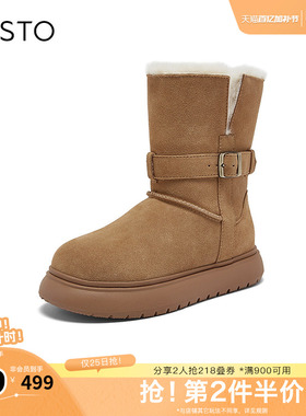 百思图秋冬季新款商场同款雪地靴时尚简约户外女中靴L2509DZ5
