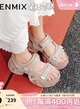 天美意新款商场同款运动厚底休闲外穿女老爹凉鞋BL031BL5