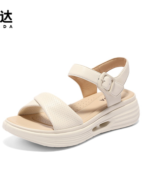 森达休闲凉鞋女款夏新商场同款厚底坡跟凉鞋XMJ02BL5