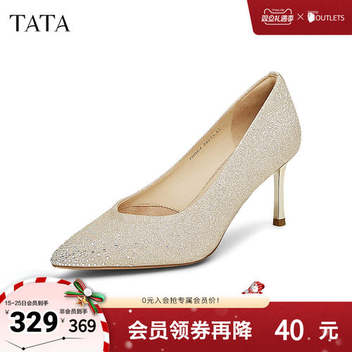 时尚休闲中高跟单