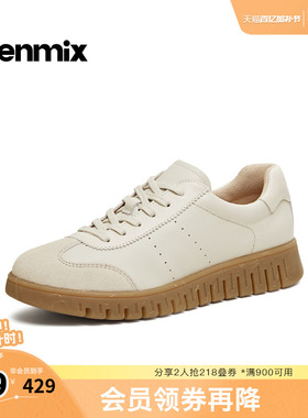 天美意2026春新款商场同款圆头牛津鞋复古英伦女休闲鞋CMA38AM6