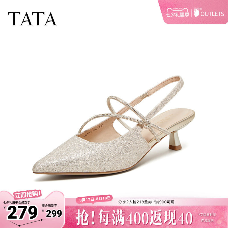 TATA他她尖头小猫跟高跟鞋女包头凉鞋女后空单鞋玛丽珍鞋NGY11BH6