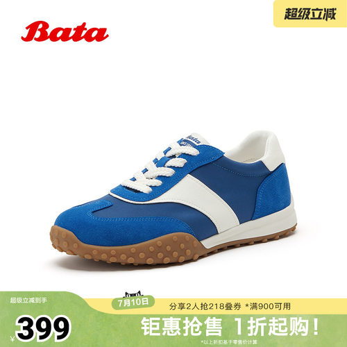 牛皮复古运动百搭休闲鞋
