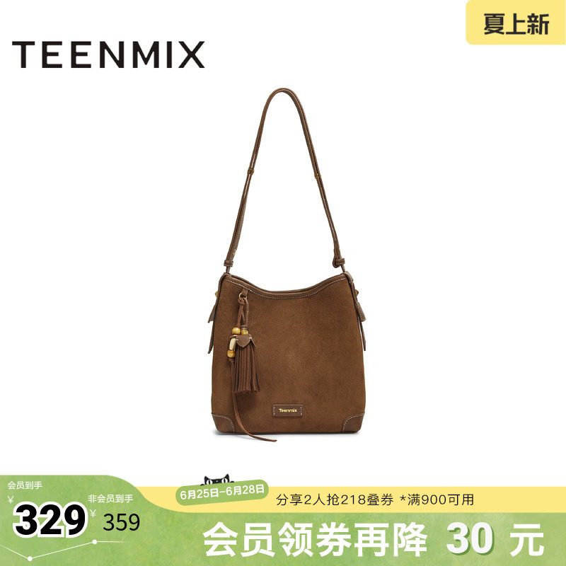 天美意冬新款商场同款斜挎包纯色百搭复古女单肩包X3192DX5