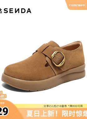 森达勃肯鞋女秋季新款商场同款户外厚底休闲鞋4MT20CM5