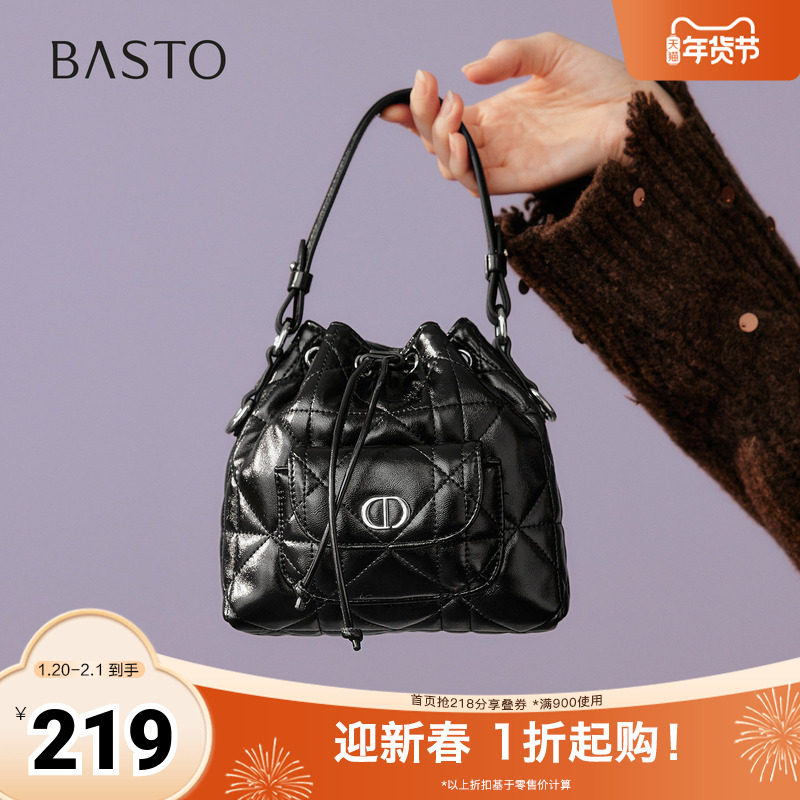 百思图2026春季新款水桶包简约通勤单肩斜挎包女TY071AX6,箱包皮具/热销女包/男包,通用款女包,淘宝优惠券,粉丝福利购,淘宝优惠卷