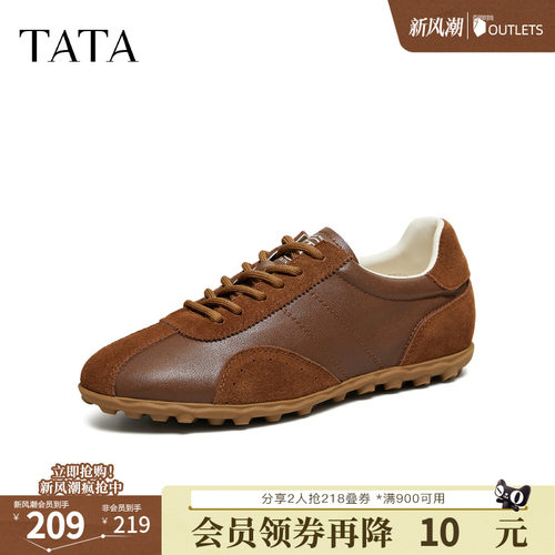 休闲运动鞋