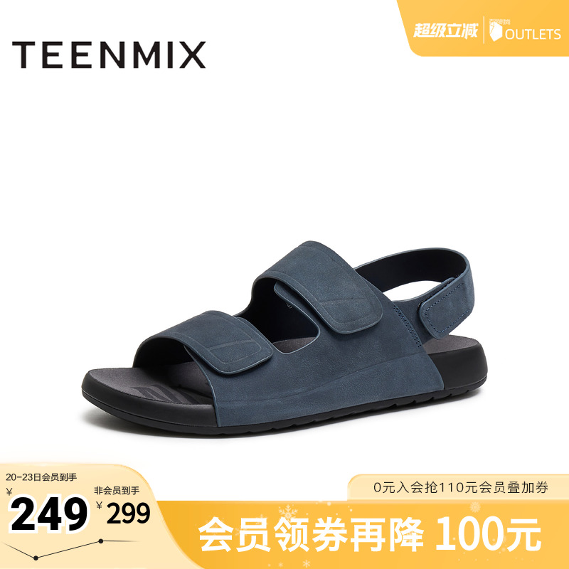 休闲外穿，复古百搭