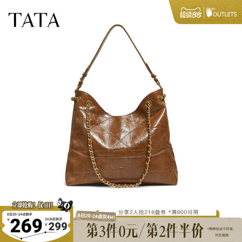TATA他她菱形格包冬季新款斜挎女包单肩高级感腋下小包包X3515DX5
