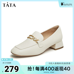 Tata他她粗跟通勤乐福鞋 2025夏新7IDA1AA4 女方头法式 奥莱浅口单鞋