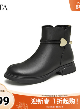 TATA/他她2024冬商场同款时尚休闲时装短靴女新款YJJ01DD4