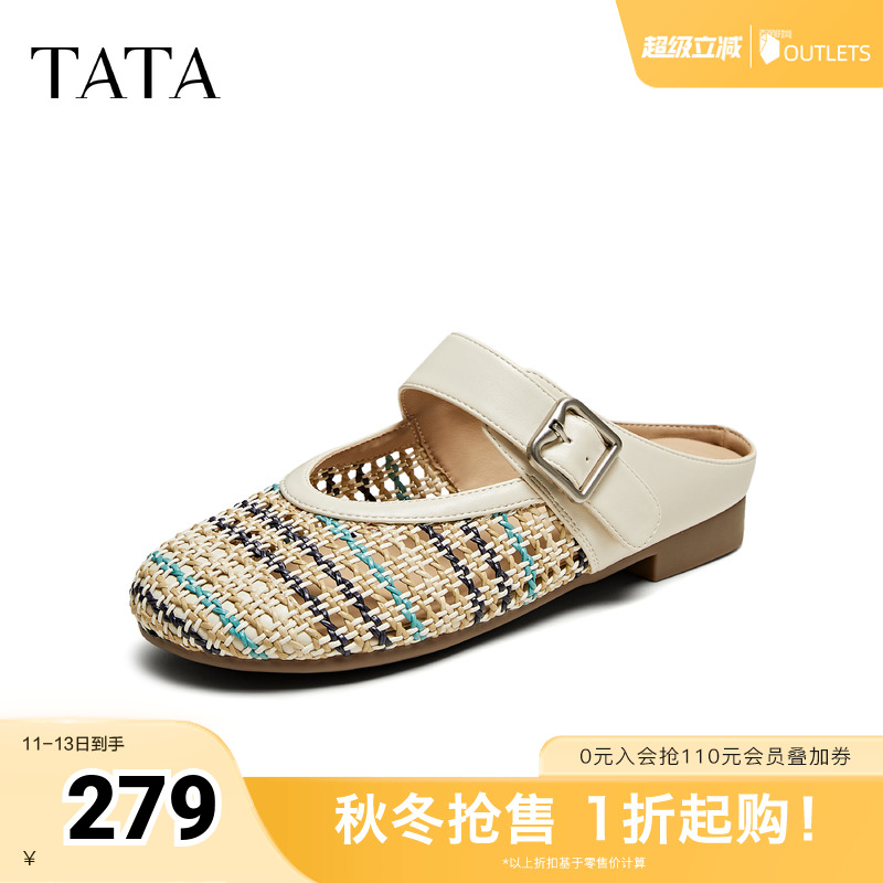 外穿时尚休闲穆勒鞋