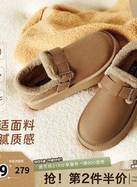 TATA他她勃肯鞋女新款加绒保暖毛毛鞋休闲鞋雪地靴WDX40DM4奥莱