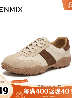 天美意2025冬新款休闲复古系带百搭拼色运动男德训鞋DXX02DM5