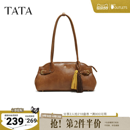 TATA他她波士顿包女包冬保龄球百搭单肩斜挎包女腋下包X3516DX5