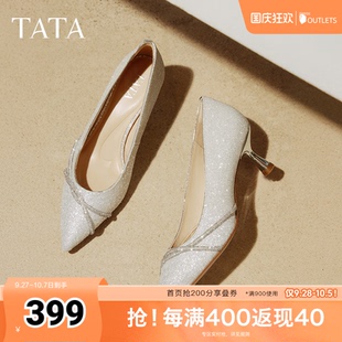 單鞋 TATA他她尖頭高跟鞋 7QT08AQ5 2025秋季 伴娘鞋 女細跟婚鞋 新娘鞋