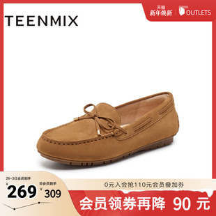 2025秋新款 天美意休闲英伦乐福鞋 小皮鞋 女复古单鞋 CRY04AA5 平底鞋