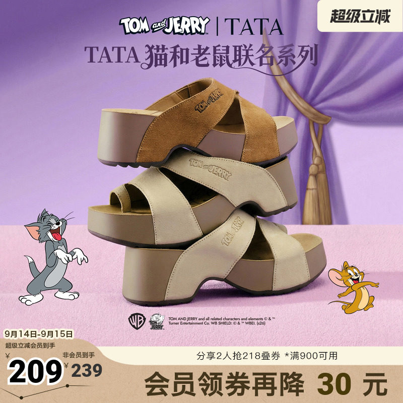 TATA他她猫和老鼠联名小海豚女鞋夏季厚底勃肯鞋外穿拖鞋CML06BT6图片