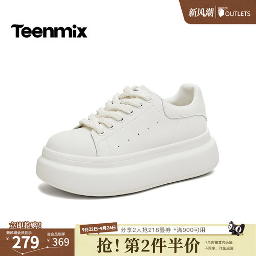 休闲潮流百搭复古