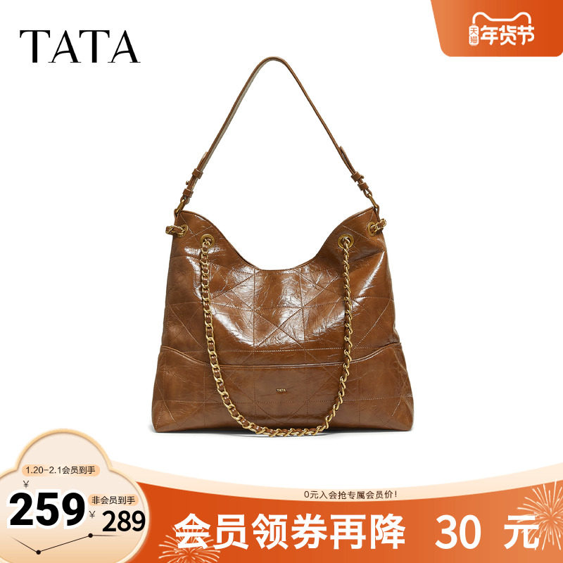 TATA他她菱形格包冬季新款斜挎女包单肩高级感腋下小包包X3515DX5,箱包皮具/热销女包/男包,腋下包,淘宝优惠券,粉丝福利购,淘宝优惠卷