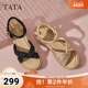 TATA他她休闲度假风坡跟凉鞋 CXP01BL5 2025秋新款 女鞋 编织气质凉鞋