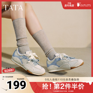 百搭运动鞋 TATA他她女鞋 阿甘鞋 透气休闲鞋 子GVC01CM5 2025秋德训鞋