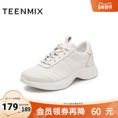 天美意厚底老爹鞋 BK481AM5 2025秋新款 银色运动鞋 女小白系带休闲鞋