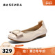 森达奶奶鞋 XPN01CQ5 知性舒适平底浅口单鞋 女款 2025秋新商场同款
