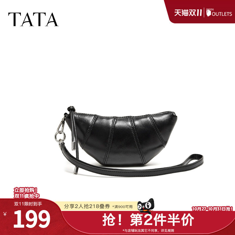 TATA/他她2026秋商场同款英伦腋下包女法式月牙形新款KB323CX6