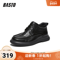 百思图2025冬季新款商场同款休闲皮鞋简约商务通勤男鞋13002DD5