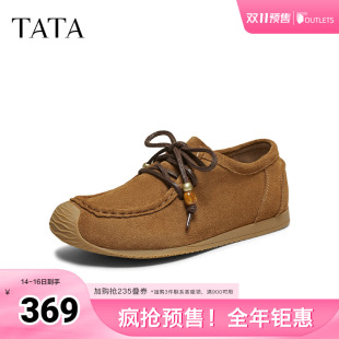 他她2025秋商场同款 休闲新款 勃肯鞋 外穿时尚 CJW01CM5 女鞋 TATA