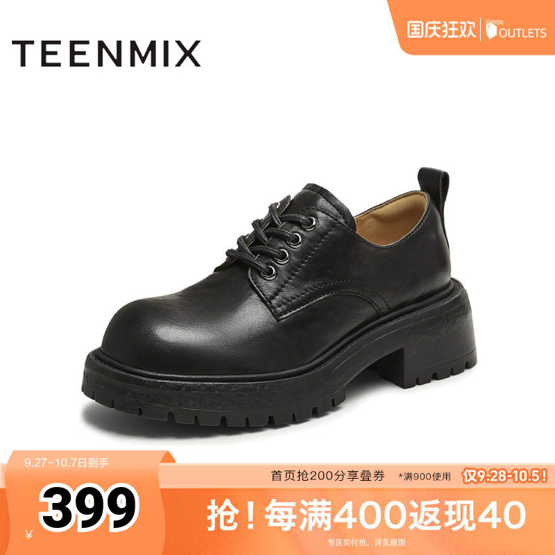 休闲英伦风，简约舒适日常