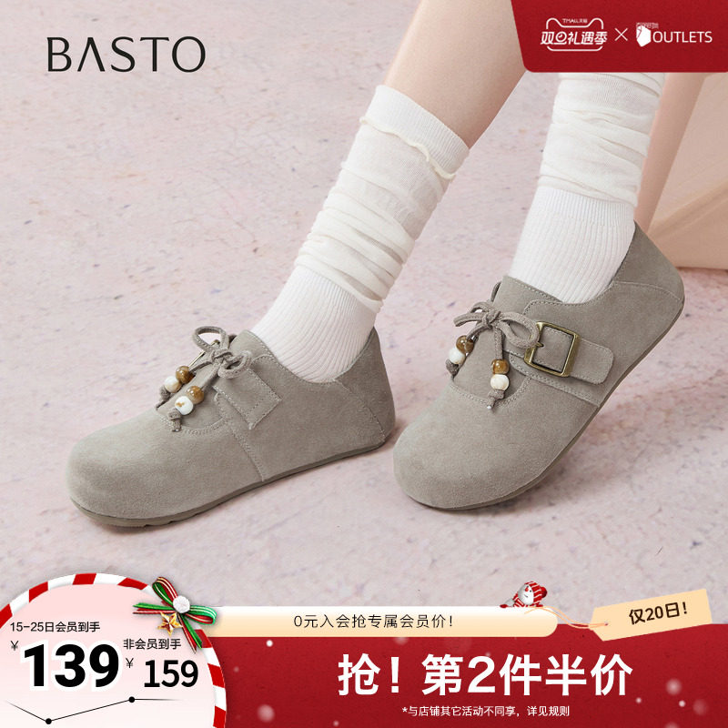 时尚潮流时尚潮流