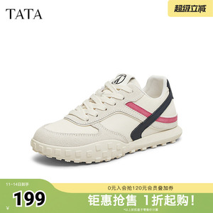 TATA/他她春女时尚百搭休闲运动鞋新款CV201AM5奥莱