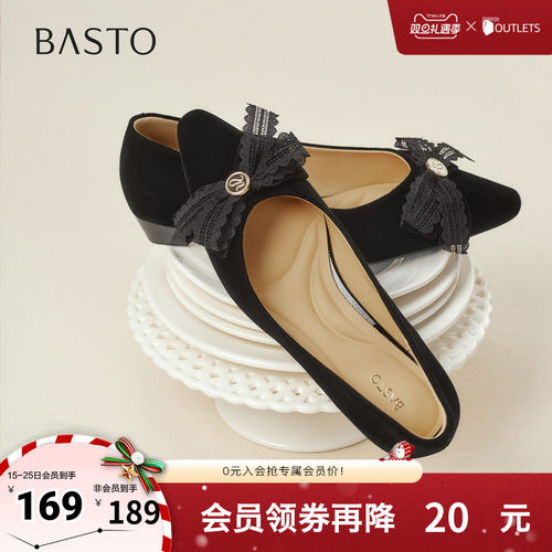 时尚潮流时尚潮流