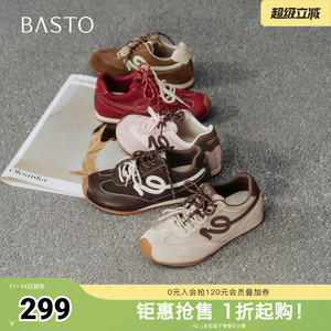 百思图2026春季新款商场同款德训鞋时尚复古女运动休闲鞋D3858AM6