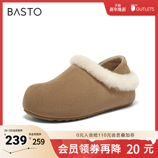 户外休闲加绒女单鞋 百思图2025冬季 时尚 勃肯鞋 W6709DM5 新款