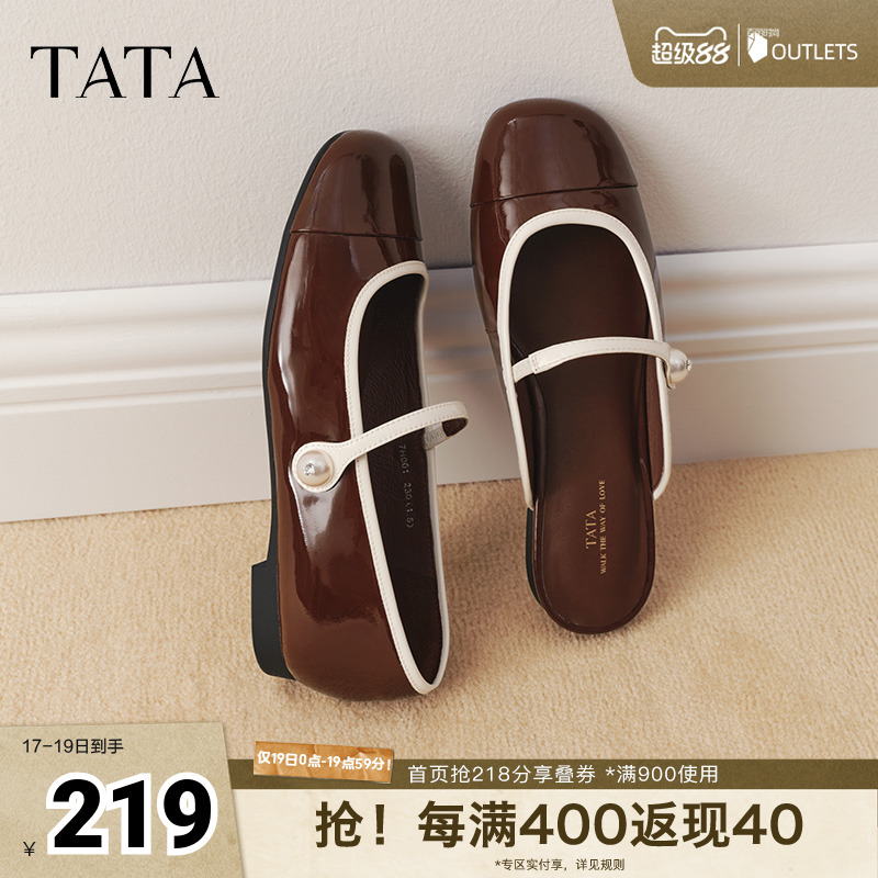 时尚女气质玛丽珍鞋