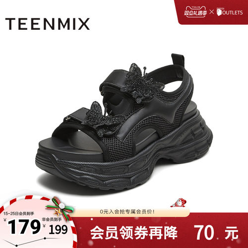 厚底运动休闲魔术贴