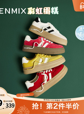 天美意复古厚底德训鞋运动板鞋女休闲鞋子2025秋新款BJ541AM5奥莱