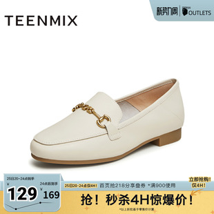 春新款 女一脚蹬小皮鞋 CPC26AA4 复古单鞋 天美意平底英伦乐福鞋