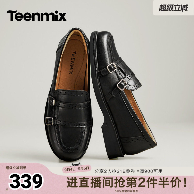天美意2026秋新款双扣乐福鞋英伦风小皮鞋一脚蹬女单鞋CXC65CA6