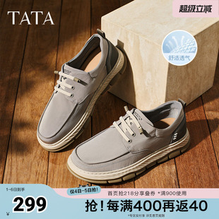 2025秋新款 PEN02AM5 男透气一脚蹬软底爸爸鞋 TATA他她厚底休闲布鞋