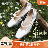 新款 商场同款 简约法式 百思图春夏季 玛丽珍谢粗跟女单鞋 A1619CQ4