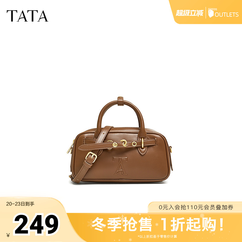 Tata他她休闲手提波士顿