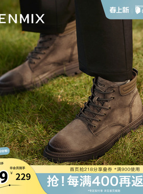 天美意男鞋工装靴户外复古男皮短靴冬3YP01DD4