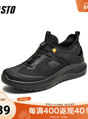 百思图2025夏季新款时尚街头户外运动凉鞋厚底男凉鞋J1529BL5